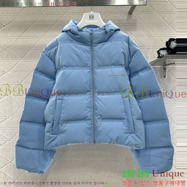 ���� �˷���� �� �ٿ� �е� AW1234304-11