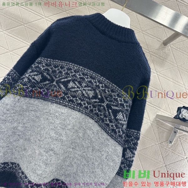 ���� ��� ������ ����� DO345087-1