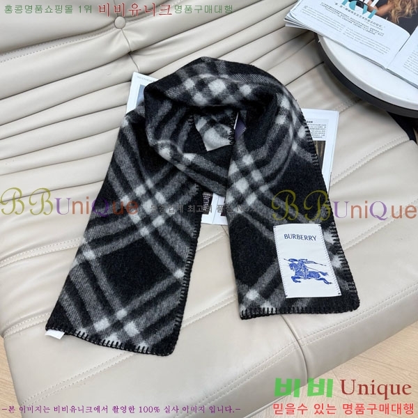 #������ ���÷�/��ī�� BU230R1 (������)