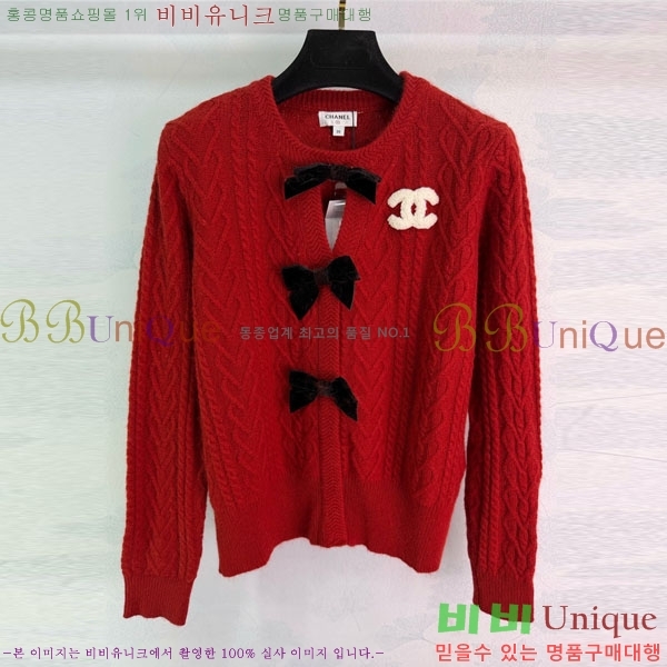 ���� ��* ������ ����� CH435065-1