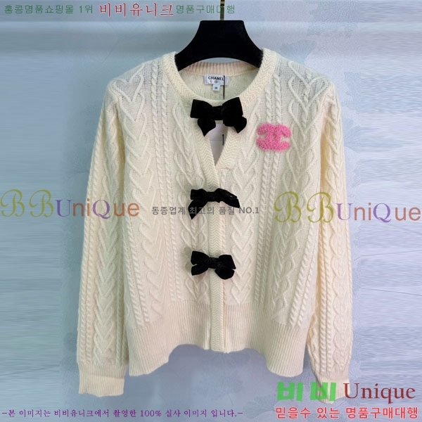 ���� ��* ������ ����� CH435065-1