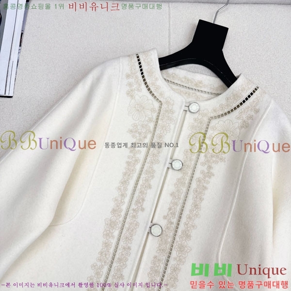 ���� �����޽� ��Ʈ HE223420-10