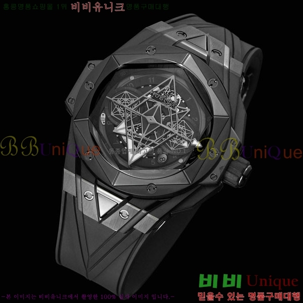 ������ ��� ������ ����� 2 H733377-301