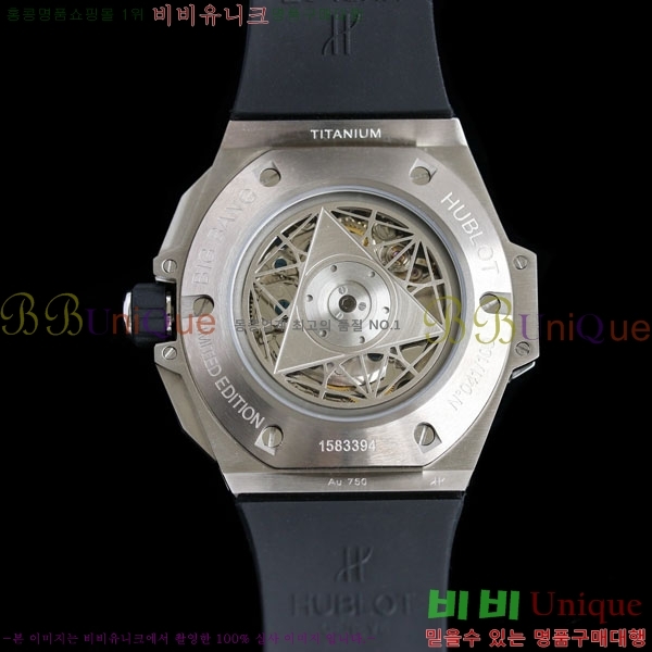 ������ ��� ������ ����� 2 H733377-106