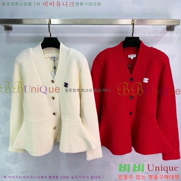 ���� ��* ������ ����� CH435065-5