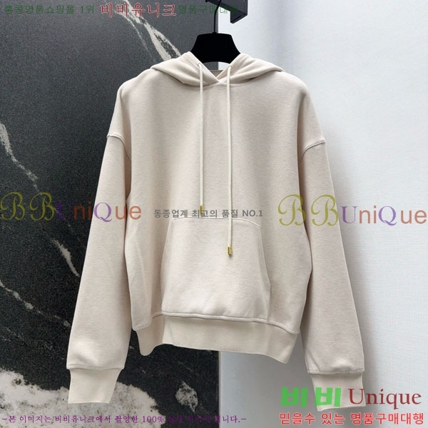 ���� �η�**�� ��Ʈ LP523402-7