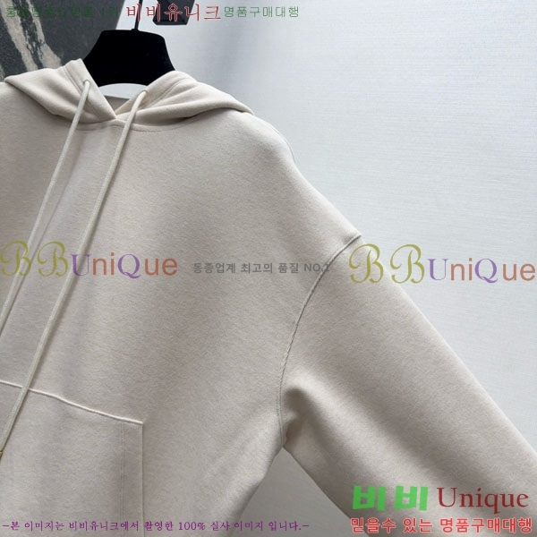 ���� �η�**�� ��Ʈ LP523402-7