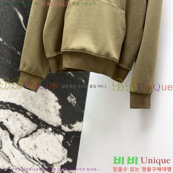 ���� �η�**�� ��Ʈ LP523402-8