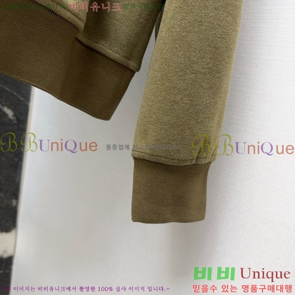 ���� �η�**�� ��Ʈ LP523402-8