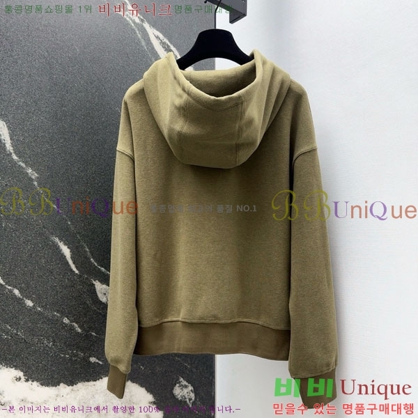 ���� �η�**�� ��Ʈ LP523402-8