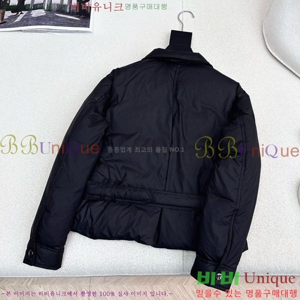 ���� ��� �ٿ� �е� DO123405-4