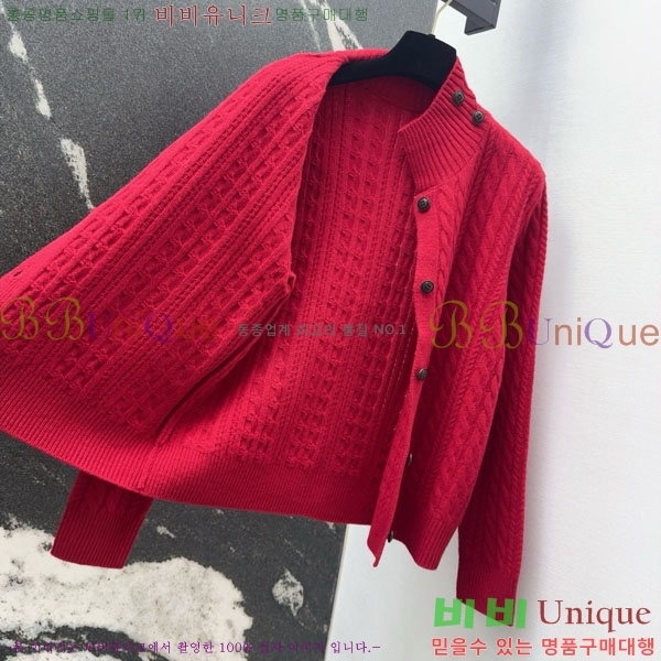 ���� ��� ������ ����� DO345087-5