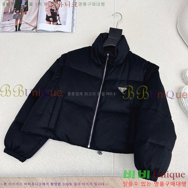 ���� ����� �ٿ� �е� ���� PR1340532-3