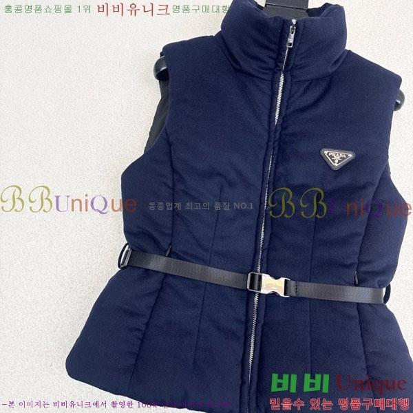 ���� ����� �ٿ� �е� ���� PR1340532-4