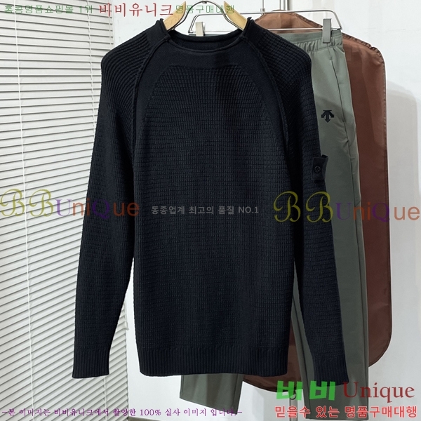 ���� ������Ϸ��� ������S4121769-2