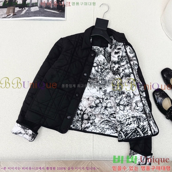 ���� ��� �е� ���� DO1123077-8