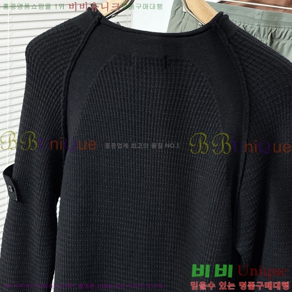 ���� ������Ϸ��� ������S4121769-2