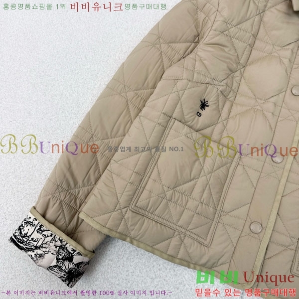 ���� ��� �е� ���� DO1123077-9