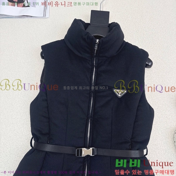 ���� ����� �ٿ� �е� ���� PR1340532-6