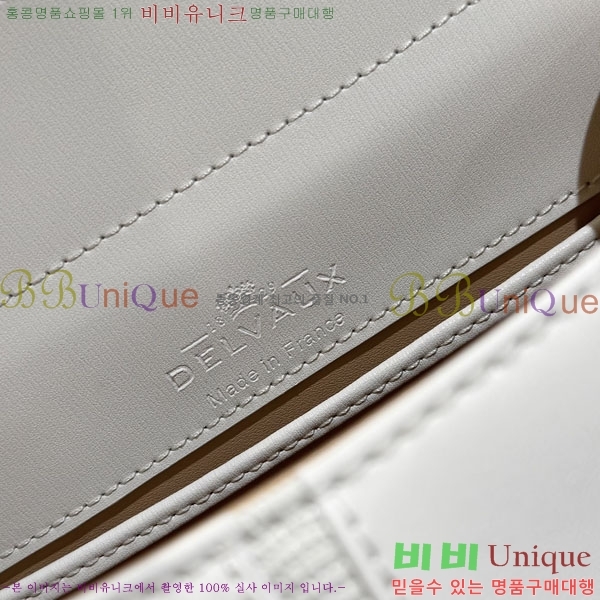 #���� �긮�ӹ� �̴� DL7314151-202