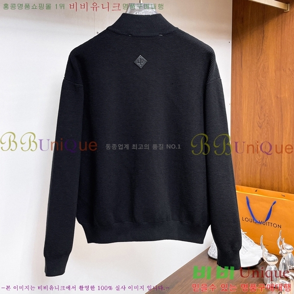 ���� �η�**�� ����� LP3845267-3