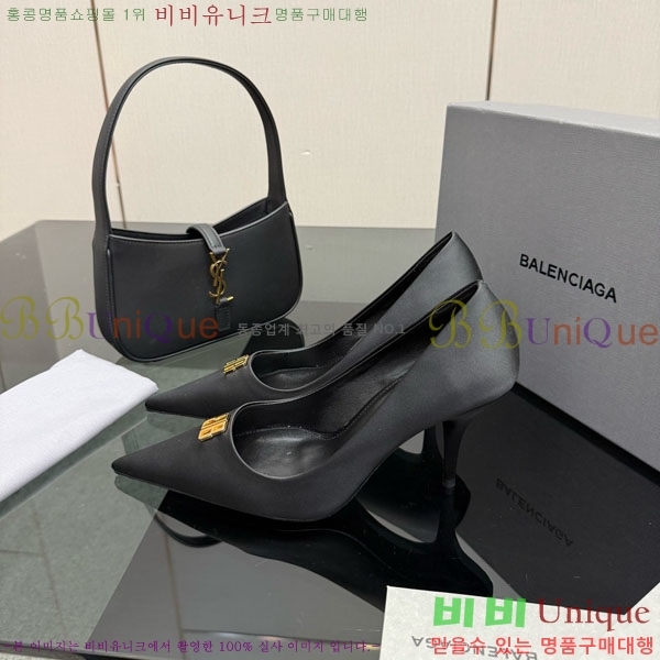 ���� �߷��þư� ������ 33BL9255651-1 �� 8cm