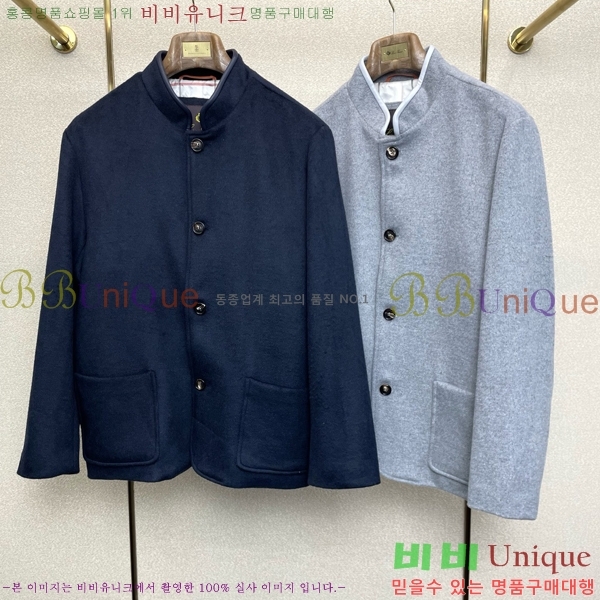 ���� �η�**�� ��Ŷ LP1372578