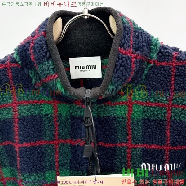 ���� �̿�̿� ��Ŷ MU2351180-1