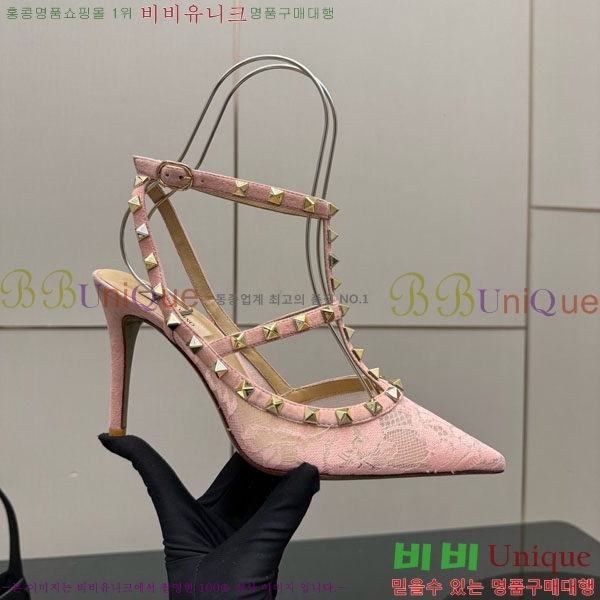 �߷�Ƽ�� �����͵� ��Ʈ�� ���� 33VA723580-1 ��8.5cm