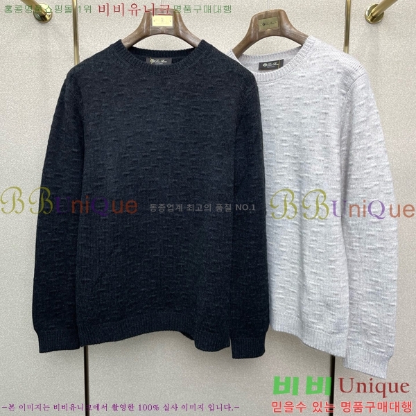 ���� �η�**�� ������ LP7218390