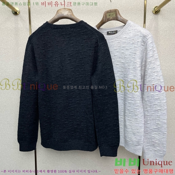 ���� �η�**�� ������ LP7218390