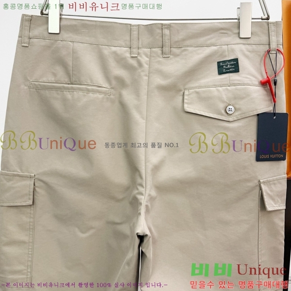 ���� ���̺��� ���� LV435867-1