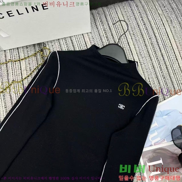 ���� ������ ����Ƽ CE545647-6