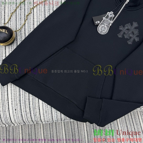 ���� ũ������ ������ CS230423-5