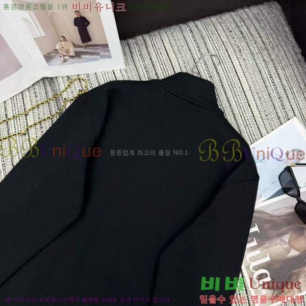 ���� ũ������ ������ CS230423-5