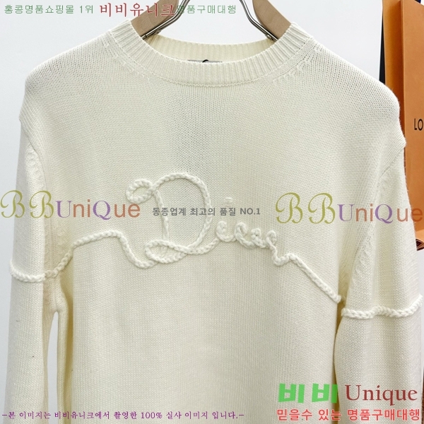 ���� ��� ������ D074908-1