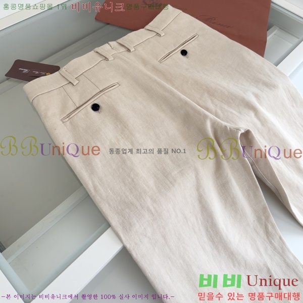 ���� �η�**�� ���� LP237189-1