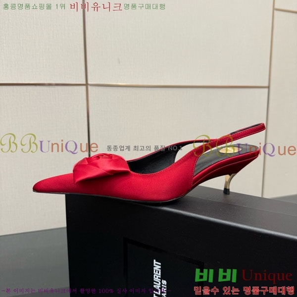 ���ζ� ������ ������ 36SY552102-3 �� 5.5cm