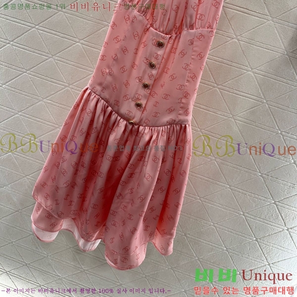 ���� ��* ���� ���ǽ� CH3420-2