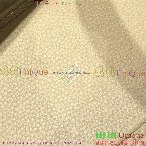 #�����޽� ����ź 18 ����ǰ HE245112-717