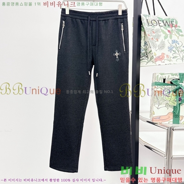 ���� ũ������ ���� CH426250