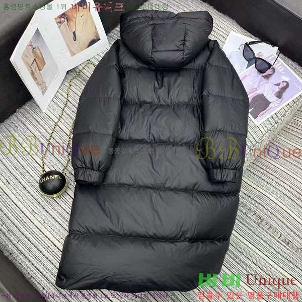 ���� ��**�� �� �ٿ� �е� MAX2345302-3