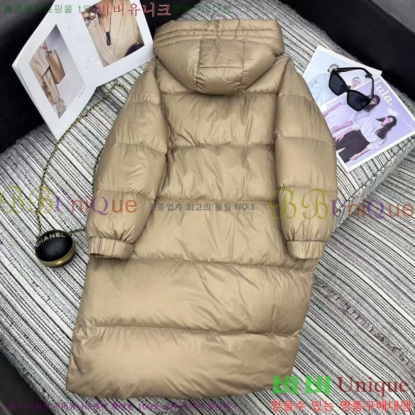 ���� ��**�� �� �ٿ� �е� MAX2345302-5