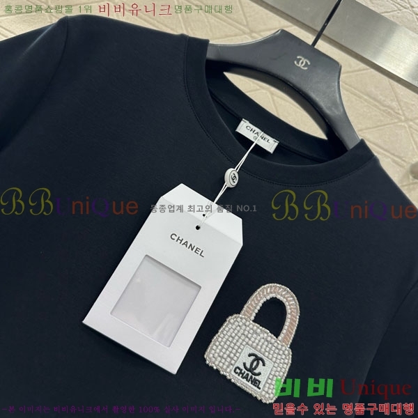 ���� ��* ���� Ƽ���� CH4334502-1