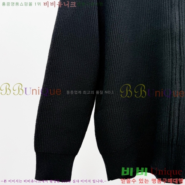 ���� ���̺��� ������ LV251724-1