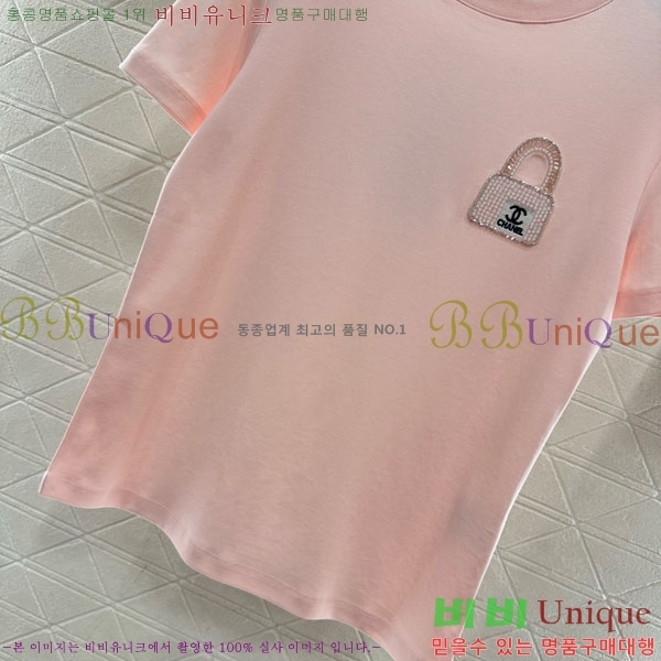 ���� ��* ���� Ƽ���� CH4334502-2