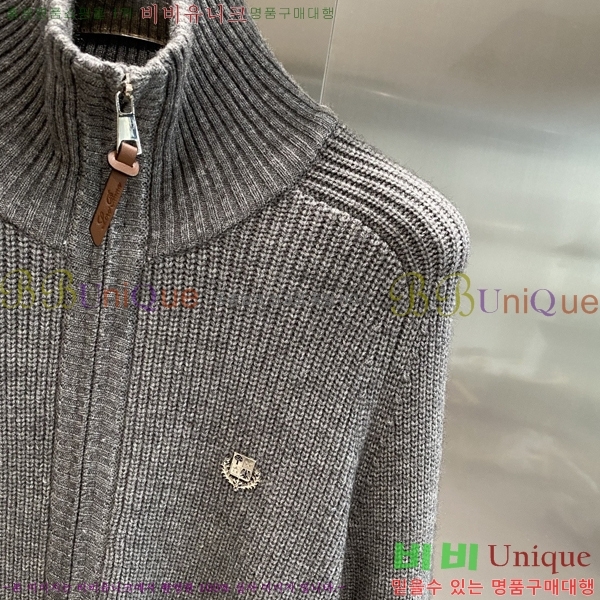 ���� �η�**�� ����� LP3845270-1