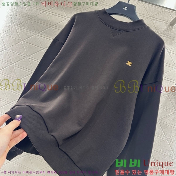 ���� ������ ������ CE5645645-1