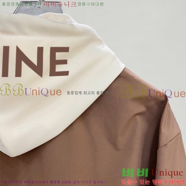 ���� ������ ��Ŷ CE2452863-3