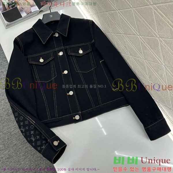 ���� ���̺��� ���� ���� LV245770-1